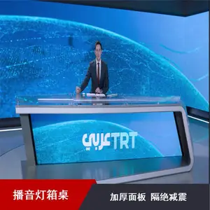2.2米灯箱播音桌 钢木组合结构 安装方便快捷