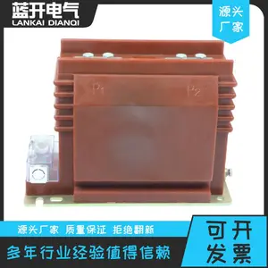 �������� LZZBJ9-12 AS12-150B/4�� 800-1500/5������������ѹ������