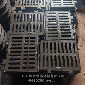 ��ī�������� ������龮�ǰ� D400 700*800 ��ˮ���� �����ȫ