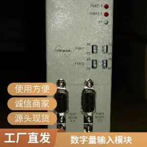 BH2331��Ƶ�� ��ҵ��̫��ģ�� ģ��������ͨ��ģ��