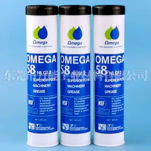 亚米茄58润滑脂OMEGA58食品级油脂白色轴承润滑脂