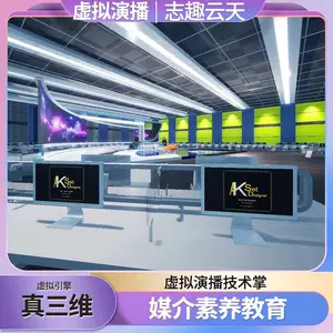 ѧУ����̨��βֱ���豸������ҵ���ⷢ����־Ȥ���쳡������