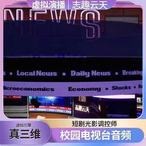 У԰����̨�豸���ݵ���ֱ���豸��Ļ����־Ȥ�������⻯��Ʒ����