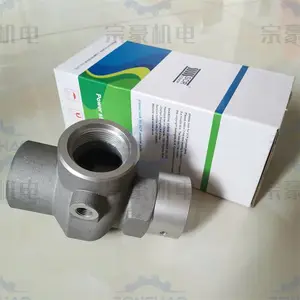 SCR50PM/SCR60PM 斯可络最小压力维持阀 50770032-306 变频机维修件