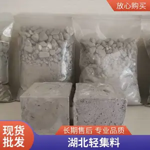 �����ٶȿ� ��ѹ��ǿ ���ӻ���ר�� B���Ἧ�ϻ����� ���ͽ���