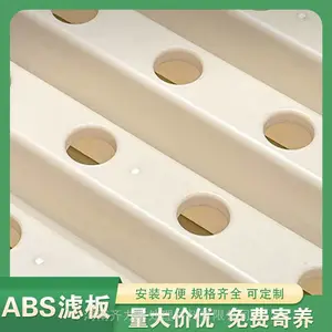 ʯ�� V���˳ط���ϴ�ɵ��� ���彽��ABS�˰� �ɶ���