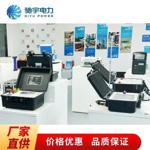 ������� ֱ����������豸 ֱ�������������