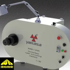 土耳其YAMASA滚光机能够处理抗拉强度为1400 N/mm2