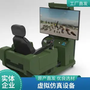 ����װ�ػ�ѵ��ģ���� ��һ֪��ѵ������ ʵ�ٿ���
