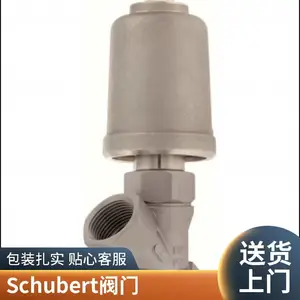 �¹�Schubert Salzer 7250/015ֱ�ǵ綯���ʺϰ�װ�ڿռ����޵ĵط�