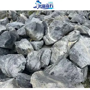 ���Ϻ���̵�̫��ʯ��Ʒ���� ���̫��ʯ԰��ʾ�� ���̫��ʯ����Ԫ