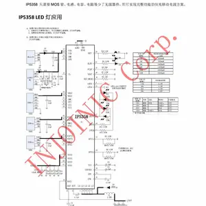 Ӣ��оIP5358 ֧��˫��PD3.0��ȫ�����Э���***SOC