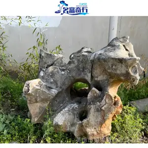 ���ջ���̫��ʯ��ʯ�����������ξ����쾰 ����̫��ʯ��ʯ���ҳ���