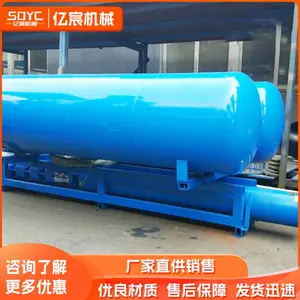 浮筒式潜水泵高扬程防汛排涝排水泵大流量农业灌溉轴流水泵