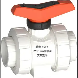 ��ʿ+GF+ PP��PVC��PVDF �򷧣��ֶ����������綯��