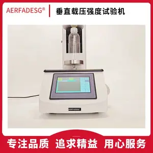 ��ֱ����ǿ�������� ơ��ƿ ������ƿ ����ƿ��ֱ���ɲ�����