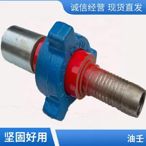 液压胶管接头 软管弯头 SAE系列 高压重型扣压法兰接头