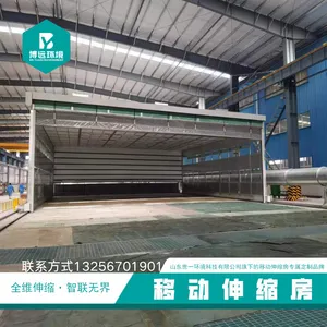 折叠移动房 伸缩喷漆房 移动伸缩房 大小任意调整