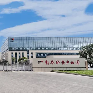 潍坊精华粉体科技股份有限公司