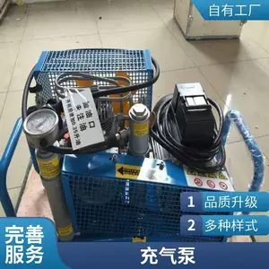 ��ѹʽ����������� ���������� ��������ƿ�����豸