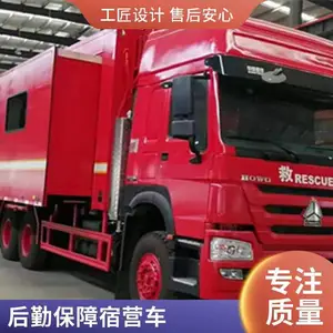 �������ն๦��������Ԯ���ϳ� ˫����չ 310kg����