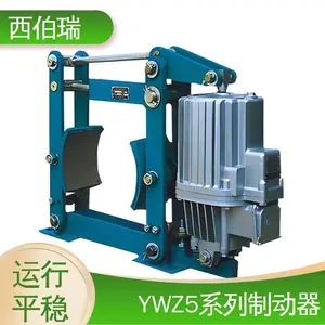 ������ ����Һѹ��ʽ�ƶ��� ���ҹ�Ӧ ���ܻ��� YWZ5-600/E121