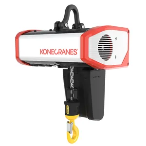 科尼环链电动葫芦125kg-5000kg原厂全新现货KONECRANES