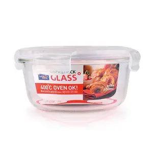乐扣玻璃保鲜碗 LLG831FU 圆形保鲜盒 可进微波炉 耐热玻璃碗 650ML