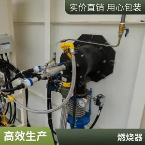 阳极炉煅烧炉天然气烧嘴 生物质气焦炉煤气工业燃烧器源头厂家岱鼎