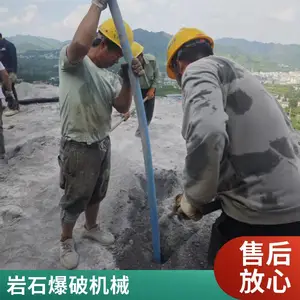 Һ̬������̼���屬���豸 �ɿ��������̶���������