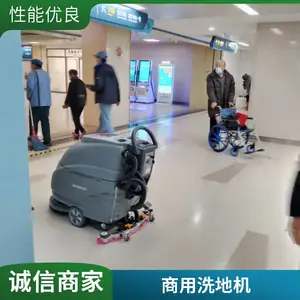 ����ϴ�ػ����ù�ҵ���䱣��綯����ʽ�ϵػ�����һ�������