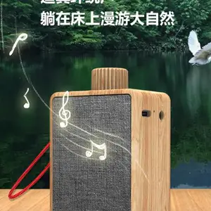 无锡智能音响互惠互利 来电咨询 深圳市博裕瀚电子供应
