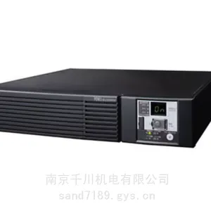 不间断电源装置omron用更换UPS电池BUB2002RW原装现货直