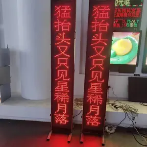 ��������̨��ĻϷ����ʾ�� ������ͨ�ø������۵���Ļ�� ̨����