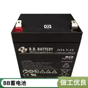 BB美美电池BP12-12阀控式铅酸电池12V12AH电梯卷帘门后备电池