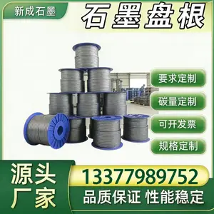 源头厂家 304 不锈钢丝石墨盘根 循环泵工业密封盘根 耐水耐蒸汽支持特殊定制
