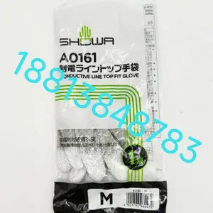 SHOWA A0161防静电涂指手套电子厂装配手套无尘手套触屏手套精密仪器手套
