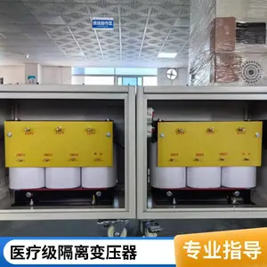 ��ѹ�� ���� 380V �� 220V 200KVA ���� ��� ���� ����