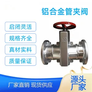�ϸ߷������� �������Ӳ���ֹܼз� ���� ��ѹ �ͺ�GJ41X��Ĥʽ