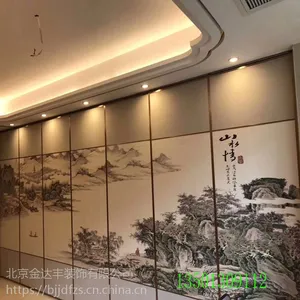 酒店活动隔断包间高屏风宴会餐厅折叠门办公室移动推拉隔音隔断墙