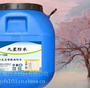 桥面防水喷涂施工用AMP-100防水材料