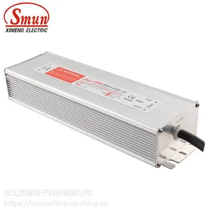 12V16.7A 200W 山东Smun直流电源厂家哪家专业