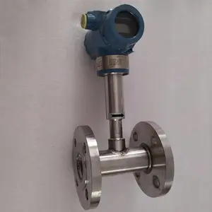 靶式流量计 宏控HKB系列动量式流量计 测高粘度 耐脏污