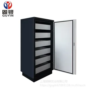 固银防磁柜消磁柜GYD150光盘存储柜磁盘柜
