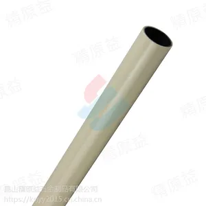 车间防静电料车精益管3层手推车线棒周转车分拣车U型流水线老化架
