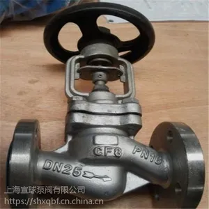 ������ֹ��WJ41W-16P DN200���� ����ֲ��ƽ�ֹ��