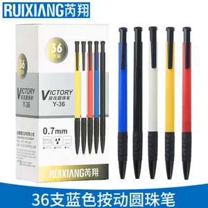 按动圆珠笔蓝色油笔批发黑色老师红色红笔办公用小学生元珠园珠笔芯教师用老式女韩国可爱创意按压式学生