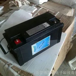 正品美国海志HAZE蓄电池HZB12-55 美国海志蓄电池12V55AH质保三年