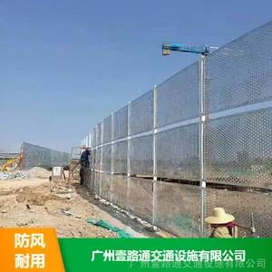 �麣ʩ��Χ���ֻ� �¿���װʽΧ�� �Ӻ��п�ְ��װ�Χ�� ��װ���