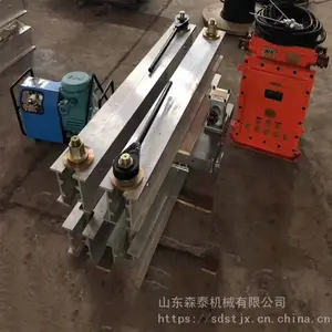 防爆皮带硫化机 LBD-1000胶带硫化机 钢丝绳皮带硫化机
